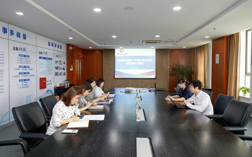 投资者线上交流会3_副本.jpg 投资者线上交流会3_副本.jpg
