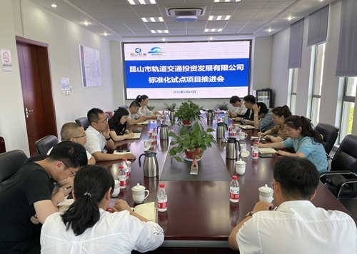 统筹谋划 精心实施_副本.png 统筹谋划 精心实施_副本.png