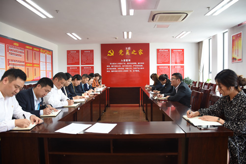 交发集团科室二支部“三项举措”推动党史学习教育_副本.jpg 交发集团科室二支部“三项举措”推动党史学习教育_副本.jpg