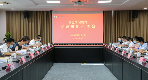 mmexport1627625916311_副本.jpg mmexport1627625916311_副本.jpg