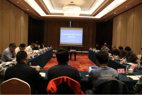 昆山成功入选2021年江苏省农业诚信体系建设试点县_副本.jpg 昆山成功入选2021年江苏省农业诚信体系建设试点县_副本.jpg
