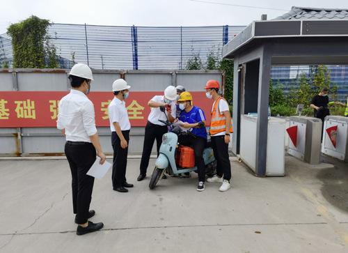 交发集团纪委常态化开展疫情防控专项督查工作2_副本.jpg 交发集团纪委常态化开展疫情防控专项督查工作2_副本.jpg