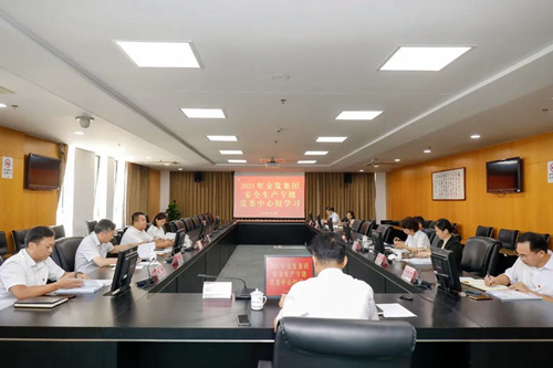交发集团从严从紧从实抓好各项安全生产工作_副本.jpg 交发集团从严从紧从实抓好各项安全生产工作_副本.jpg