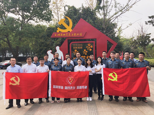 场站“初心之旅” 汲取党史养分_副本.png 场站“初心之旅” 汲取党史养分_副本.png