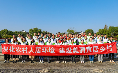 合影_副本.jpg 合影_副本.jpg