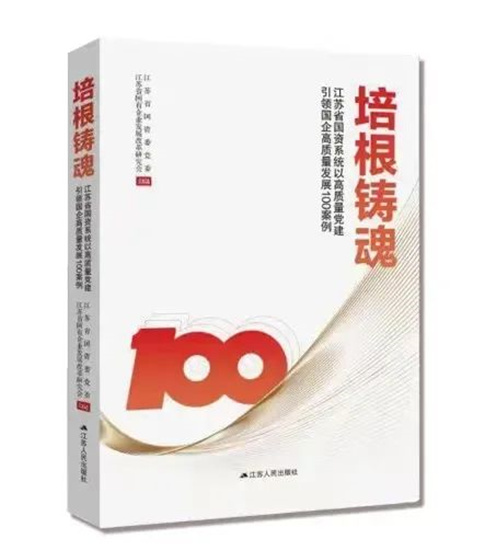 微信图片_20220217163321_副本.jpg 微信图片_20220217163321_副本.jpg