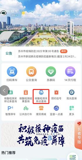 360截图1663042996142120.jpg 360截图1663042996142120.jpg