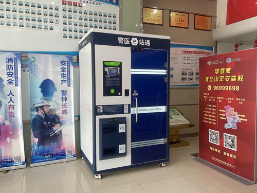 图片(1)_副本.jpg 图片(1)_副本.jpg