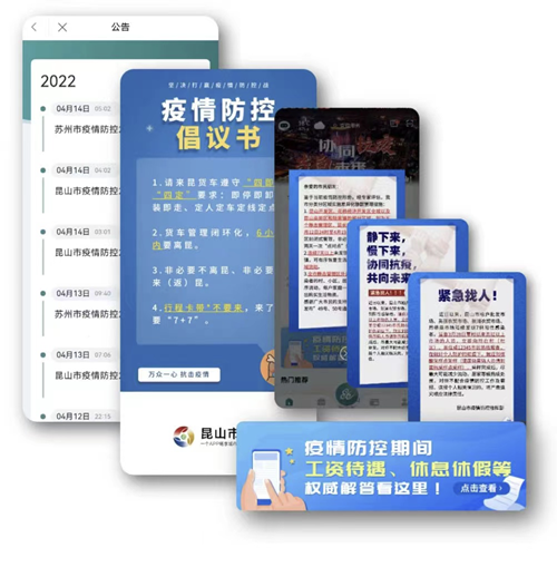 微信图片_20220505154754_副本.png 微信图片_20220505154754_副本.png