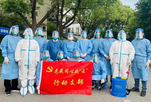 微信截图_20220509092917.png 微信截图_20220509092917.png