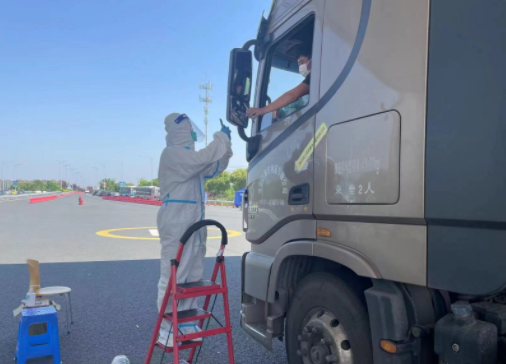 微信截图_20220510102125.png 微信截图_20220510102125.png