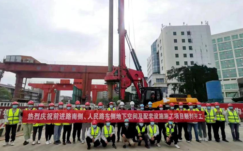 微信截图_20220520150039.png 微信截图_20220520150039.png