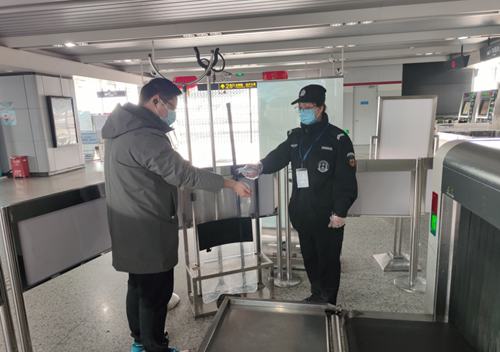 微信截图_20220523163459.png 微信截图_20220523163459.png