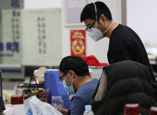 微信截图_20220523164541.png 微信截图_20220523164541.png