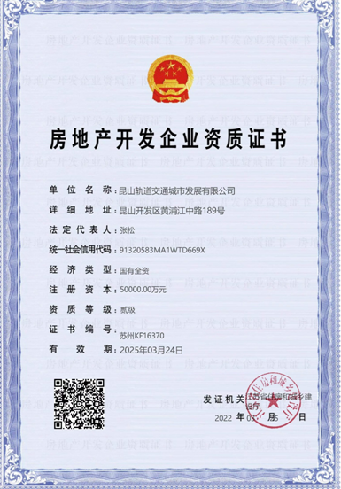 微信截图_20220617152138.png