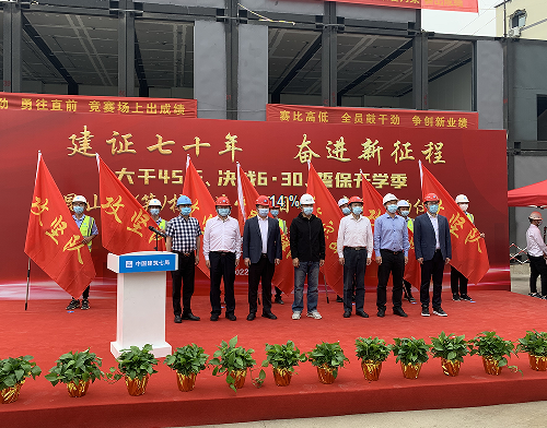 微信截图_20220617152558.png 微信截图_20220617152558.png