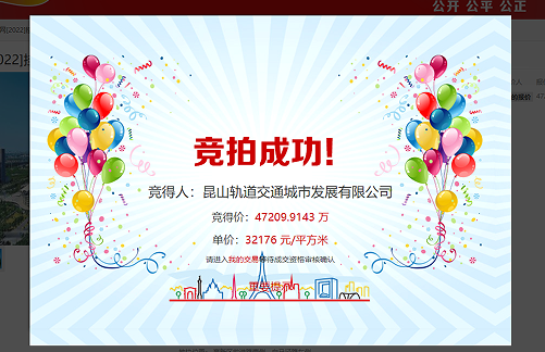 微信截图_20220617154952.png 微信截图_20220617154952.png