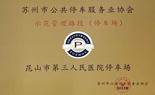 微信截图_20220617165156.png 微信截图_20220617165156.png