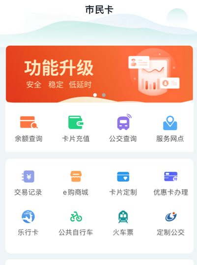 微信截图_20220617171031.png 微信截图_20220617171031.png