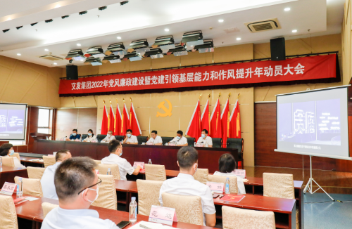 微信截图_20220713134757.png 微信截图_20220713134757.png