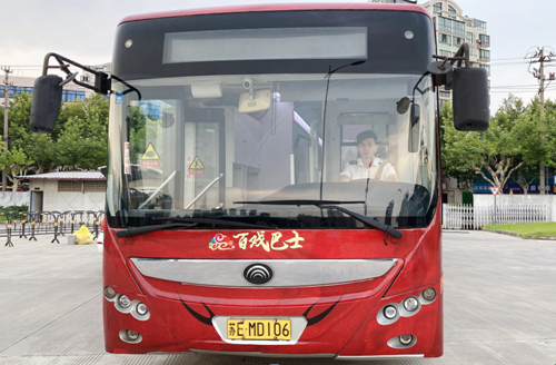 微信截图_20220810154622.png 微信截图_20220810154622.png