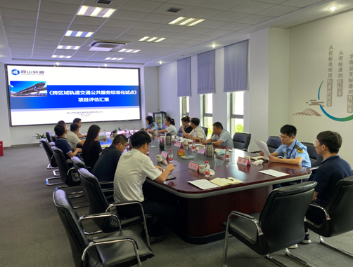 微信截图_20220812160254.png 微信截图_20220812160254.png
