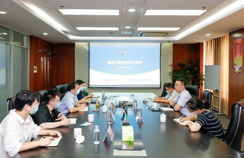 微信截图_20220829104706.png 微信截图_20220829104706.png