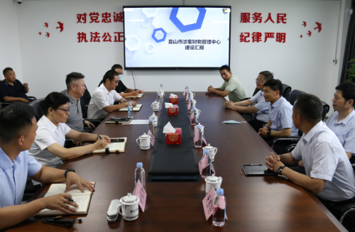 微信截图_20220829144048.png 微信截图_20220829144048.png