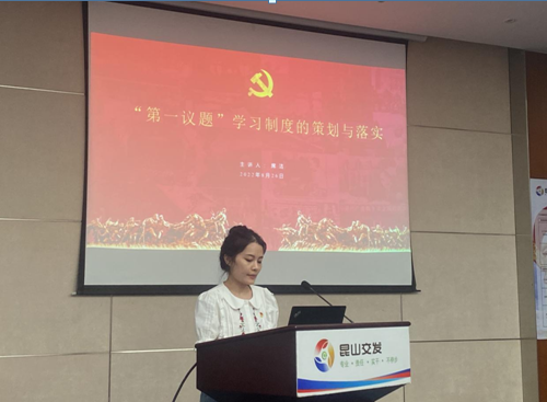 微信截图_20220916174230.png 微信截图_20220916174230.png