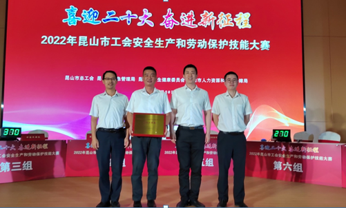 微信截图_20220923105650.png 微信截图_20220923105650.png