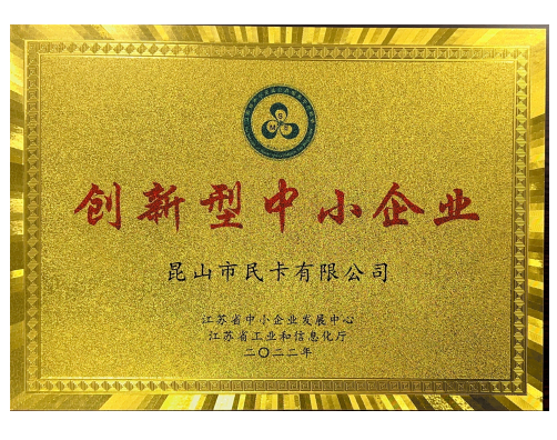微信截图_20220923172614.png 微信截图_20220923172614.png