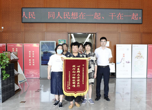 微信截图_20220920164802.png 微信截图_20220920164802.png