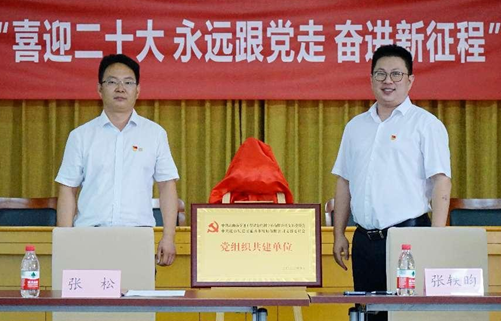 微信截图_20220927162846.png 微信截图_20220927162846.png
