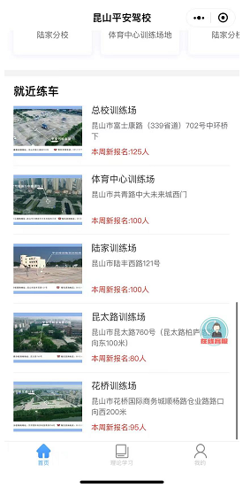 微信截图_20221011154635.png 微信截图_20221011154635.png