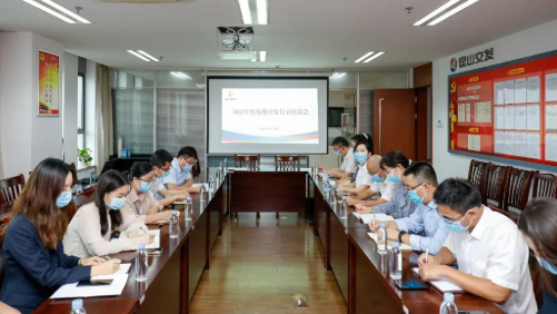 微信截图_20221011155457.png 微信截图_20221011155457.png