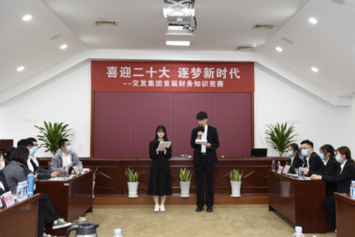 微信截图_20221019131544.png 微信截图_20221019131544.png