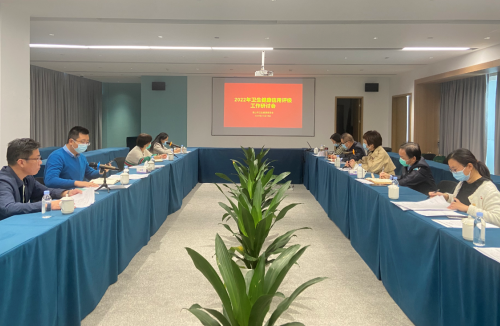 微信截图_20221021161959.png 微信截图_20221021161959.png