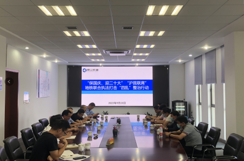 微信截图_20221027132812.png 微信截图_20221027132812.png