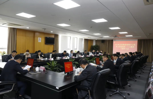 微信截图_20221104155426.png 微信截图_20221104155426.png
