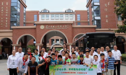 微信截图_20221111105425.png 微信截图_20221111105425.png