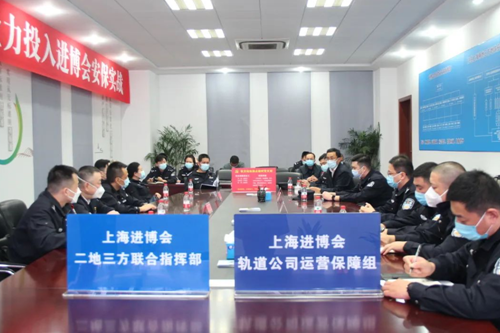 微信截图_20221115162629.png 微信截图_20221115162629.png