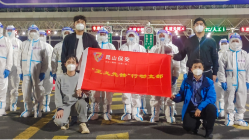 微信截图_20221118104329.png 微信截图_20221118104329.png