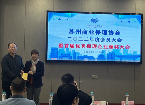 微信截图_20221118164444.png 微信截图_20221118164444.png