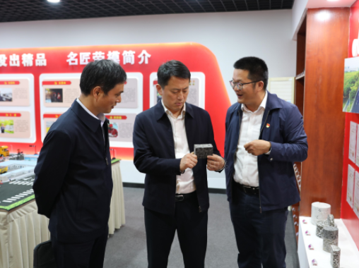 微信截图_20221122094100.png 微信截图_20221122094100.png