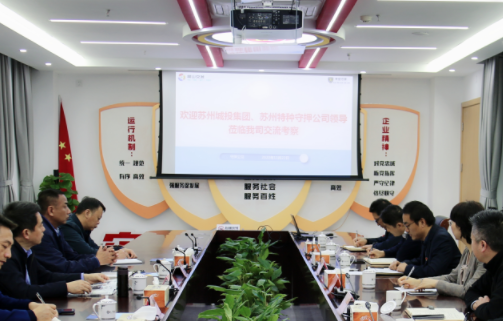 微信截图_20221123152228.png 微信截图_20221123152228.png