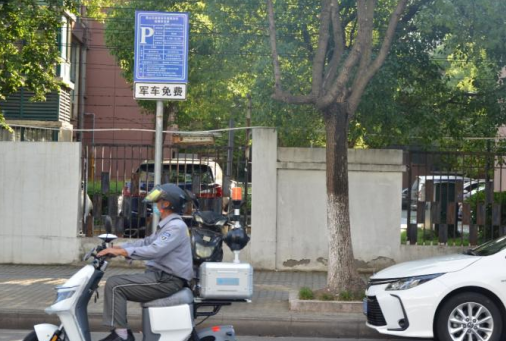 微信截图_20221129103420.png 微信截图_20221129103420.png