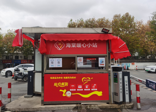 微信截图_20221129145016.png 微信截图_20221129145016.png