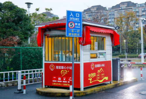 微信截图_20221209150210.png 微信截图_20221209150210.png