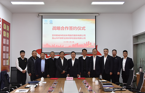 微信截图_20221229155511.png 微信截图_20221229155511.png