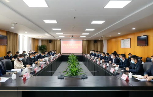 微信截图_20230112094038.png 微信截图_20230112094038.png